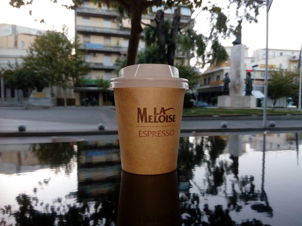 CAFETZIS Καφές