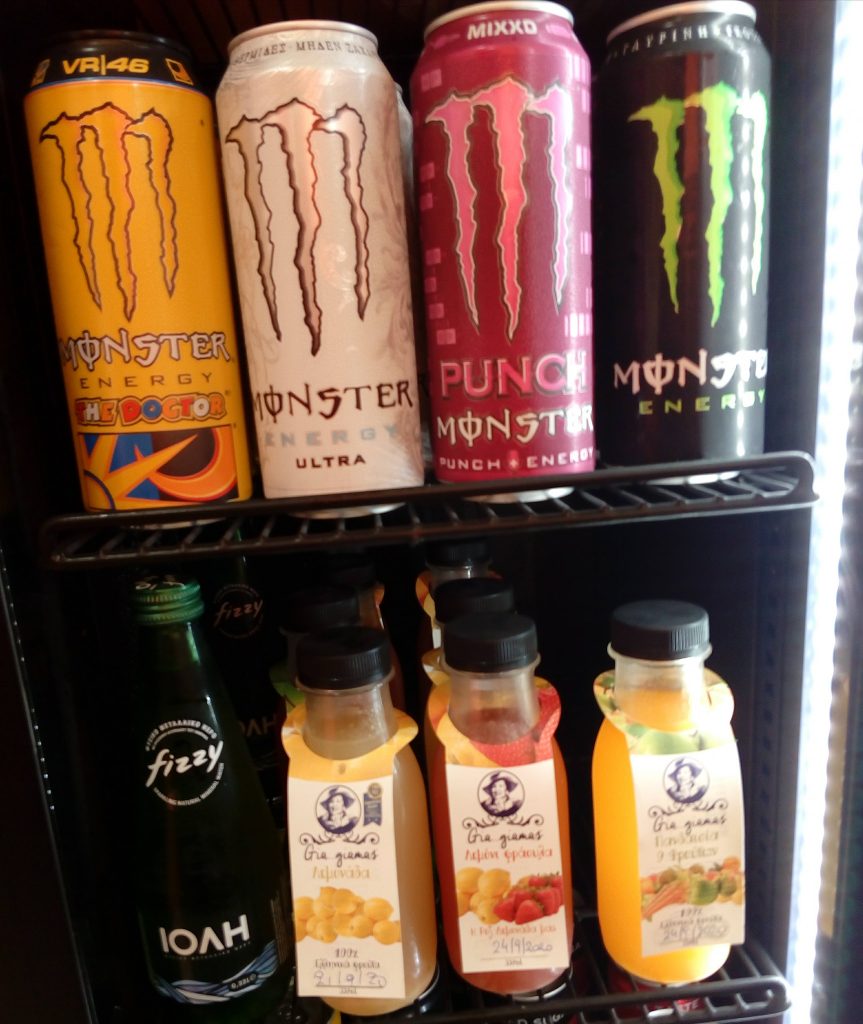 Monster