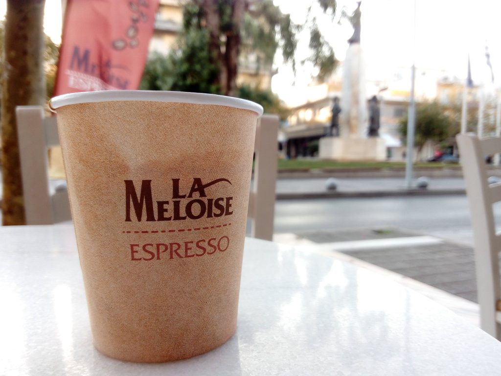 CAFETZIS