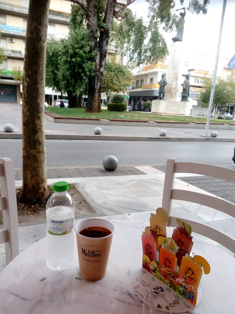 CAFETZIS Καφές και Νερό