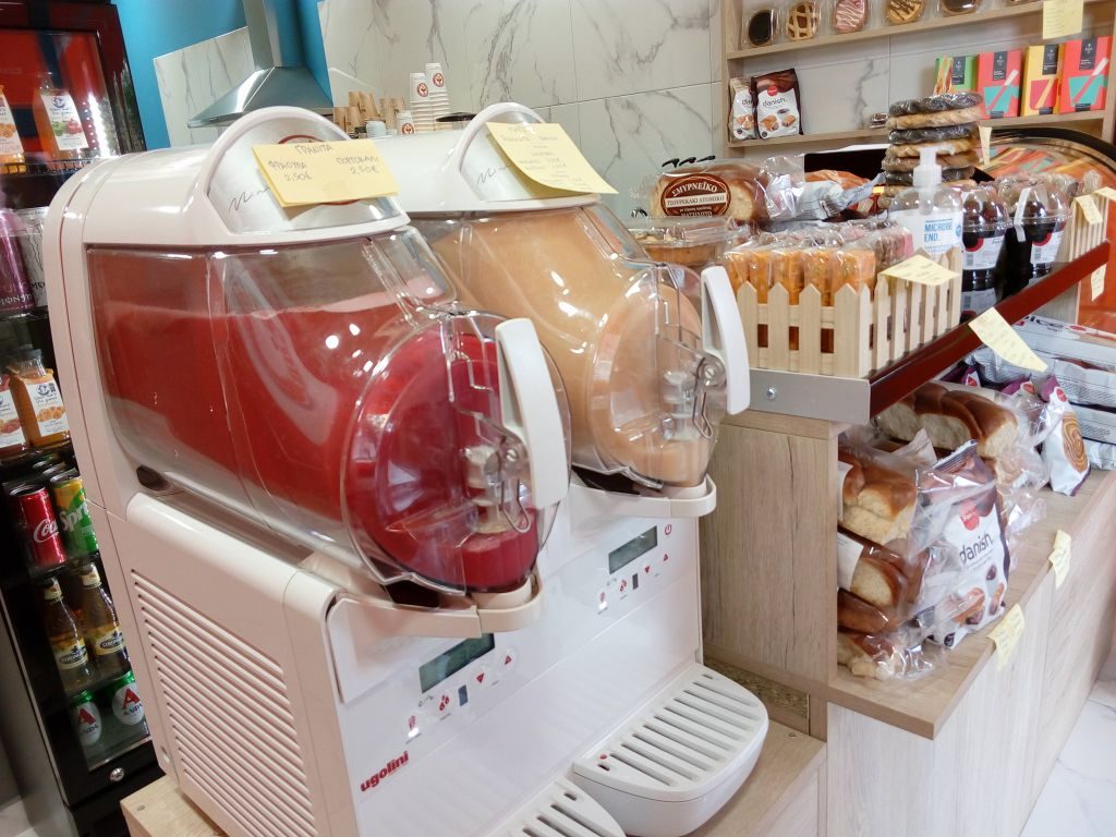 CAFETZIS Παγωτά